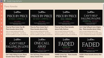 Image 1 for Karaoke Songs And Lyrics …