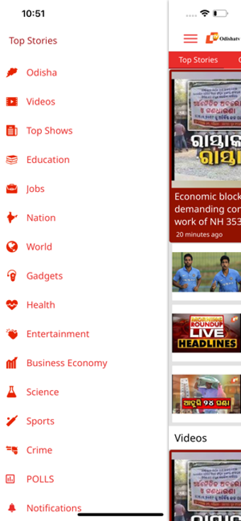 Image 0 for OTV - Odisha TV