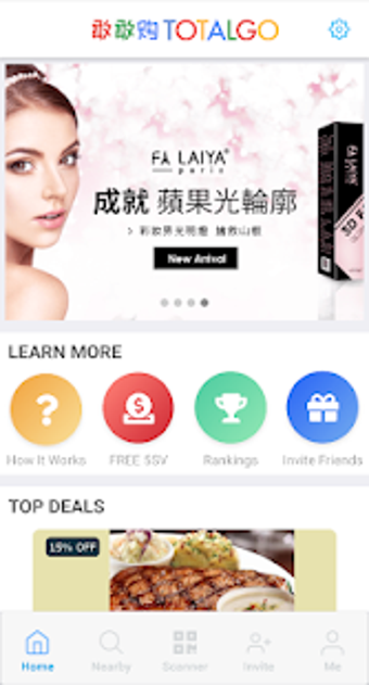 Image 0 for TOTALGO - Shop Smart With…