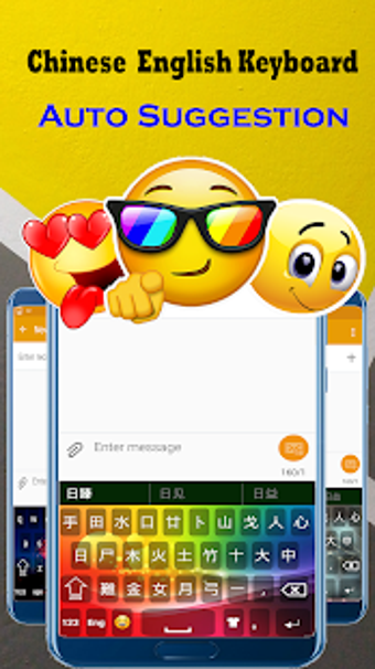 Imagen 2 para Chinese Keyboard 2020: Ha…