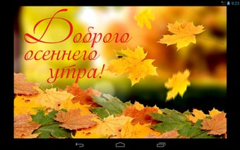 Imagen 0 para Stylish postcards