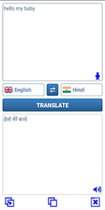 Image 2 for My Translator - All Langu…
