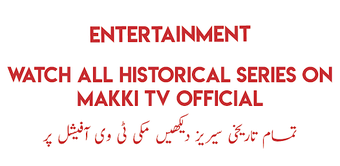Image 0 for MakkiTv Official