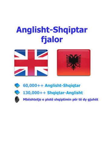 Image 0 for Albanian English dictiona…