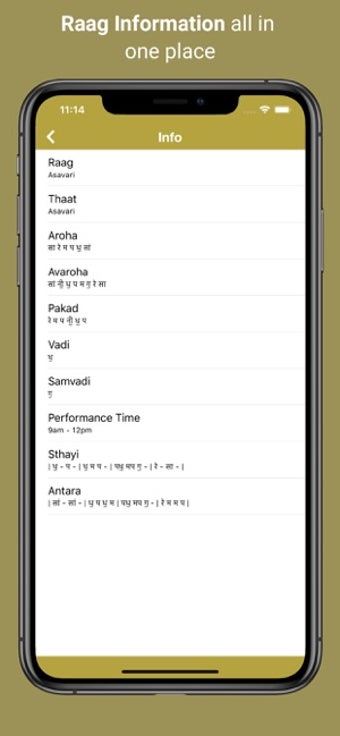 Image 0 for Raag Sadhana - Lehra App