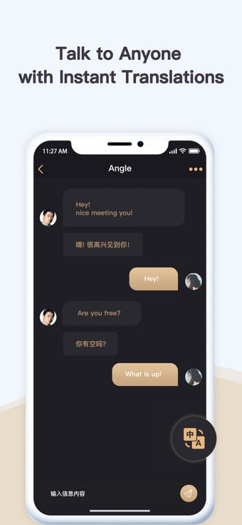 Image 2 for IU Dating-Meet Chinese si…