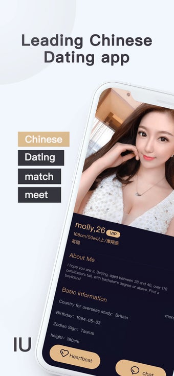 Image 0 for IU Dating-Meet Chinese si…