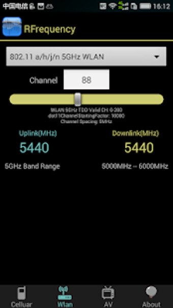 Image 1 for RFrequency - LTE and 5GNR…