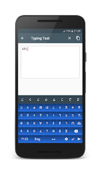 Imagen 3 para Best Amharic/Geez Keyboar…