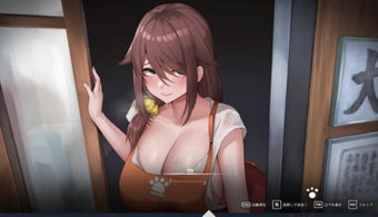 Image 0 for Cat Island Petrichor