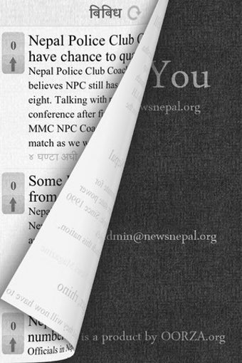 Image 0 for NewsNepal
