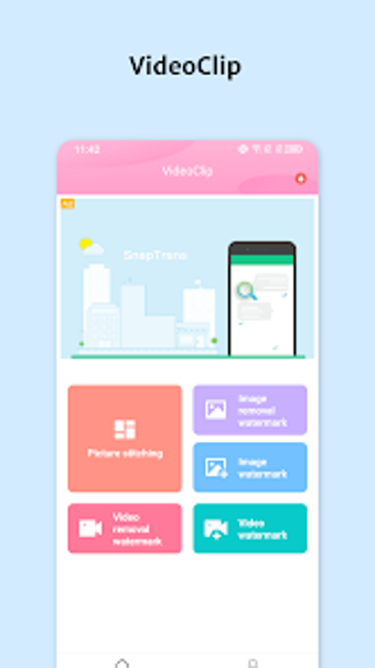 Image 0 for VideoClip