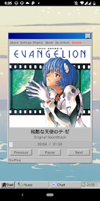 Imagen 1 para Vaporwave Music Player (W…