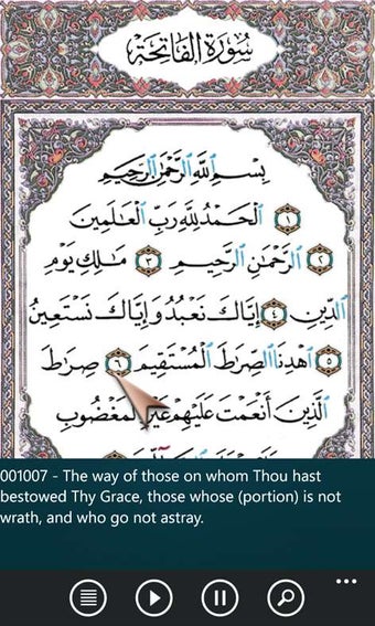 Image 0 for Qari Player (Vol. 1) for …