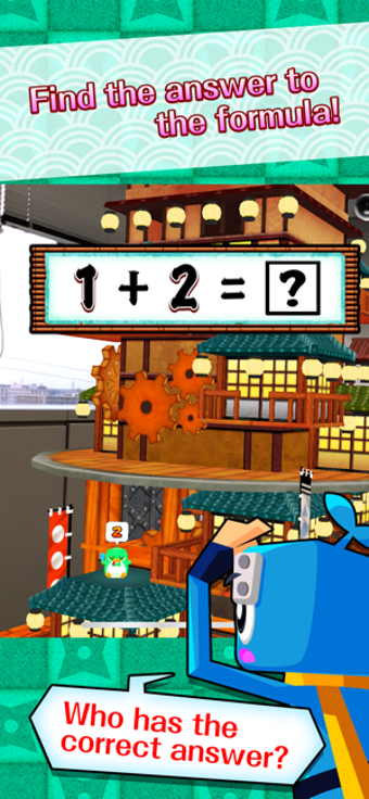 Image 0 for Math Ninja AR