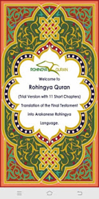 Image 1 for Rohingya Quran Trial