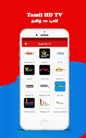 Imagen 2 para Tamil News Live TV 24X7