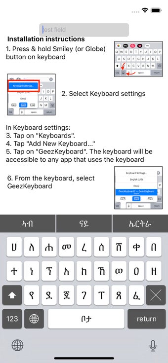 Image 0 for Geez Keyboard