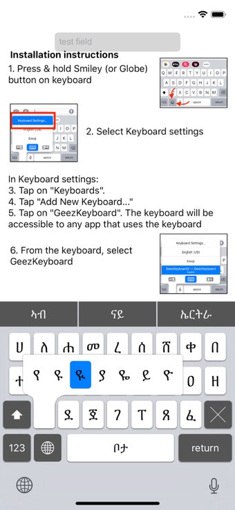 Image 2 for Geez Keyboard
