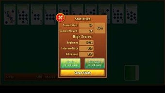Image 1 for Simple Spider Solitaire f…