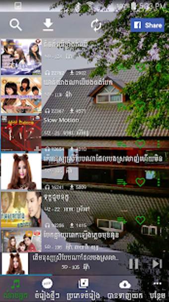 Image 3 for Khmer Super Music
