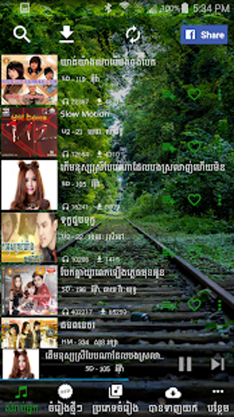 Image 2 for Khmer Super Music