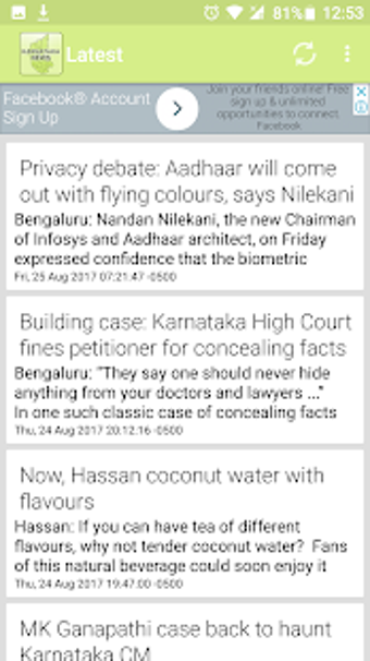 Image 1 for Karnataka News Live