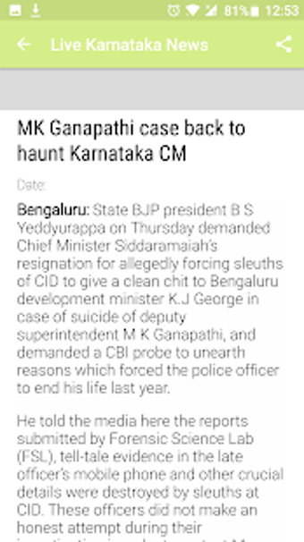 Image 0 for Karnataka News Live
