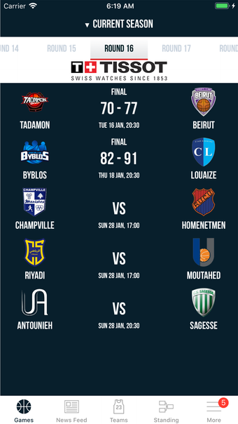 Image 0 for Lebanese Basketball