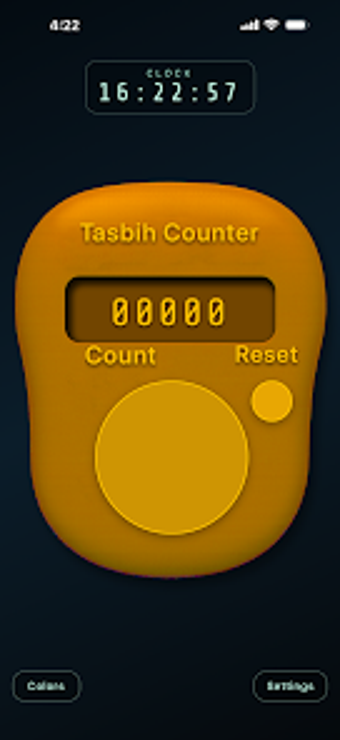 Image 0 for Tasbih تسبيح