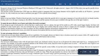 Imagen 2 para ReadAloud for Windows 10