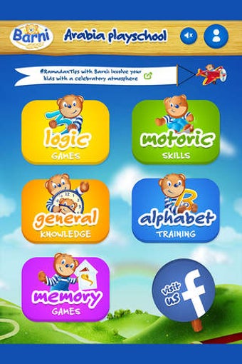 Image 0 for Barni arabia playschool