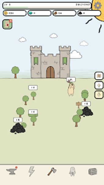 Imagen 0 para King of Kingdoms - Idle M…
