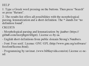 Image 1 for New Testament Greek Parse…