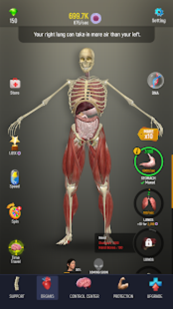 Image 3 for Idle Human