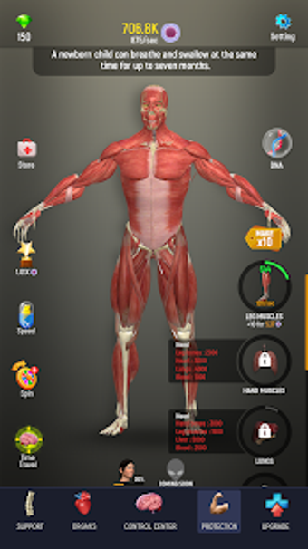 Image 2 for Idle Human