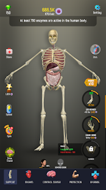 Image 1 for Idle Human