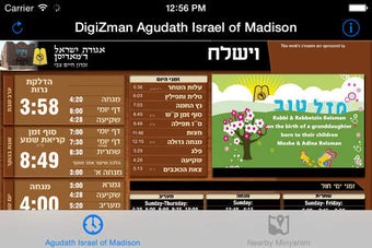 Image 0 for DigiZman AIOM