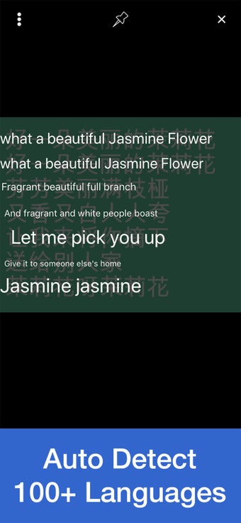Image 1 for Photo Translator ++
