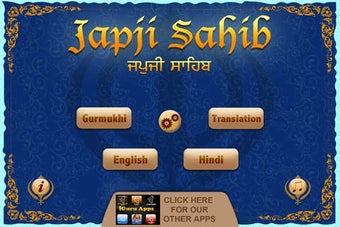 Image 0 for Japji Sahib Free in Gurmu…