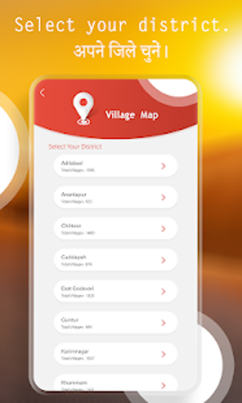 Image 1 for All Village Map -
