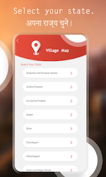 Image 3 for All Village Map -