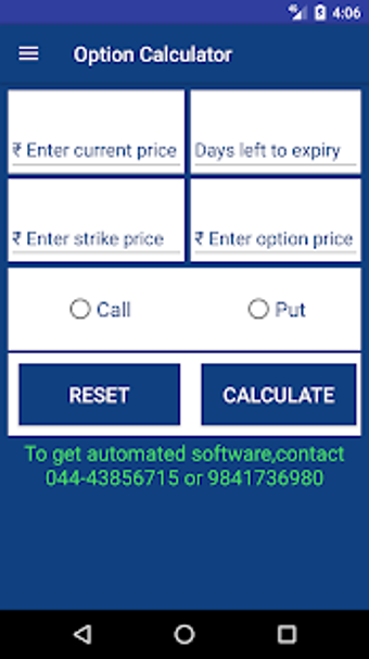 Imagen 2 para Option Trading Calculator
