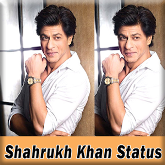Imagen 0 para Shahrukh Khan Status Vide…