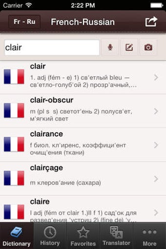 Image 0 for BH French Russian Diction…