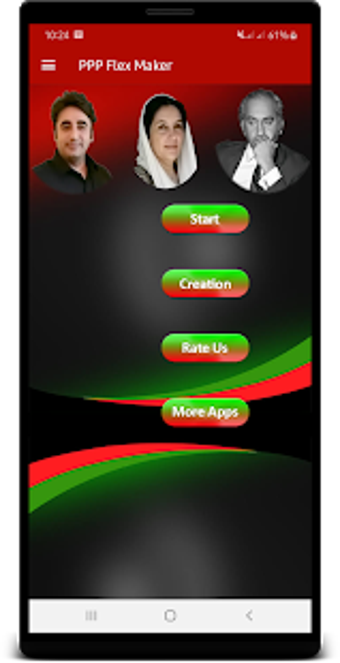 Image 1 for PPP Flex Maker and Photo …