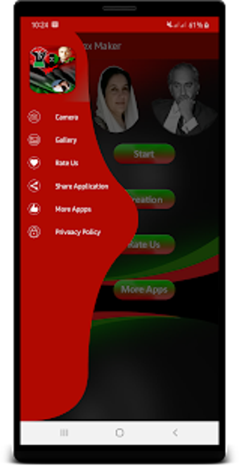 Image 3 for PPP Flex Maker and Photo …
