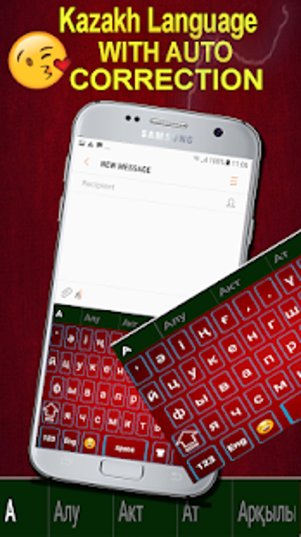 Image 1 for Kazakh Keyboard: Kazakhst…