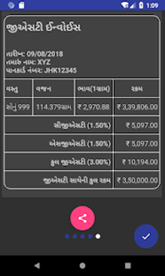 Image 1 for Indian Daily Gold-Silver …