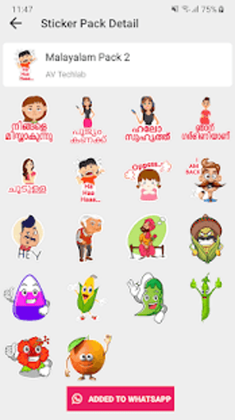 Imagen 1 para Malayalam Sticker Maker